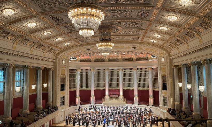 Konzertbesuch der 7. Klassen: ein unvergesslicher Vormittag im Wiener Konzerthaus